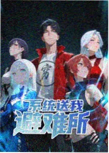 影片《编舟记》剧照